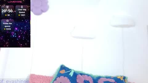 Snapshot of 333w4zh1n3 chatting on 2, 11, 2025 Eva online show from 2, 11, 2025