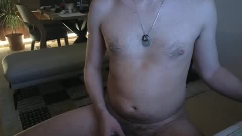 4rjun4 online show from 21, 1, 2025