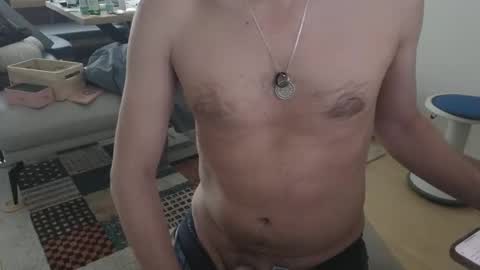 4rjun4 online show from 1, 2, 2025