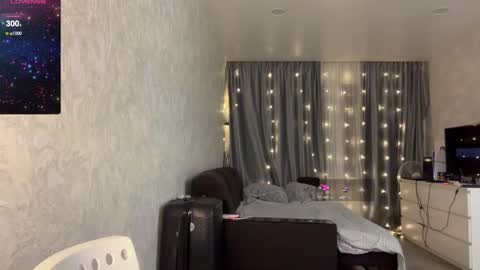 Snapshot of 5th_e1ement chatting on 25, 2, 2025 5th_e1ement online show from 25, 2, 2025