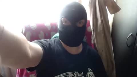 Snapshot of 666maskgirl chatting on 29, 6, 2026 SHANNON online show from 29, 6, 2026