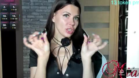 Mia my pvt is open and lovense is active online show from 24, 10, 2025