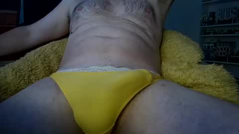 Snapshot of 6inchgemini chatting on 13, 7, 2026 Giovanni Paolo online show from 13, 7, 2026