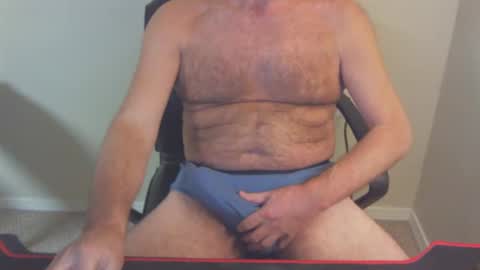 Snapshot of 77rockman chatting on 28, 1, 2025 77rockman online show from 28, 1, 2025