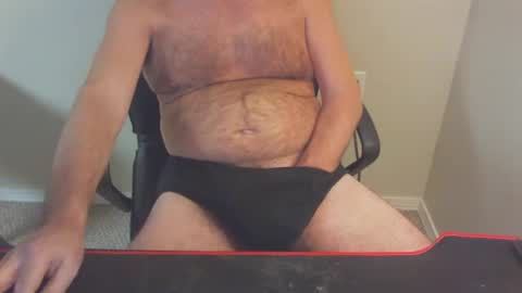 Snapshot of 77rockman chatting on 4, 2, 2025 77rockman online show from 4, 2, 2025