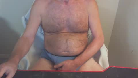Snapshot of 77rockman chatting on 4, 2, 2026 77rockman online show from 4, 2, 2026