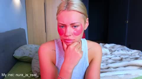 Nura online show from 28, 4, 2026