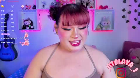 independent model atalaya online show from 8, 3, 2026