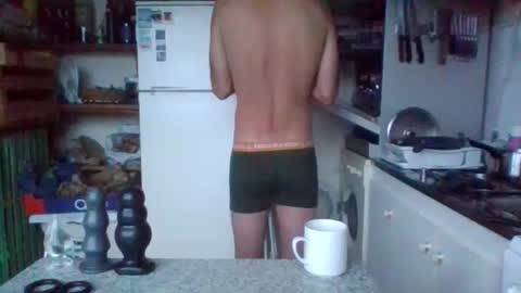 Snapshot of _bubble_buttfunxxx chatting on 18, 12, 2024 _bubble_buttfunxxx online show from 18, 12, 2024