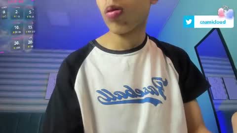  camilo online show from 6, 7, 2026