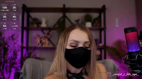 Snapshot of _careful_i_bite_nya_ chatting on 26, 11, 2025 Alisa online show from 26, 11, 2025