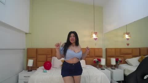 Dulcinea online show from 18, 2, 2025