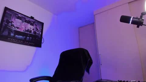 Snapshot of _elon_coxx_ chatting on 20, 1, 2025 - online show from 20, 1, 2025