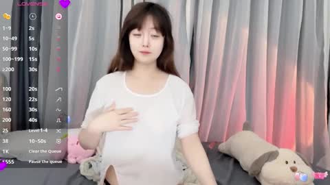 Flipped online show from 5, 11, 2025