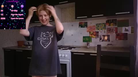 Iren online show from 19, 3, 2026