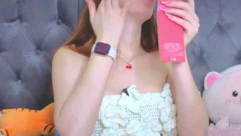 Snapshot of _gingercherry chatting on 28, 6, 2026 GINGER CHERRY online show from 28, 6, 2026