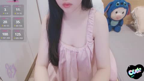 Snapshot of _girlcute_ chatting on 17, 11, 2025 Anna online show from 17, 11, 2025