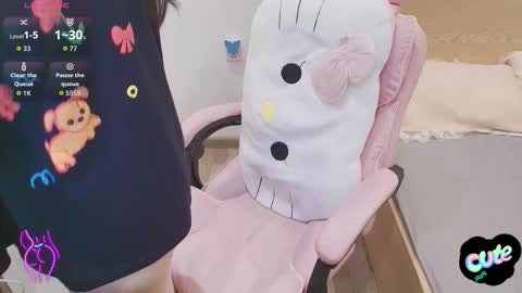 Snapshot of _girlcute_ chatting on 20, 11, 2025 Anna online show from 20, 11, 2025