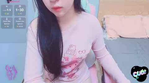 Snapshot of _girlcute_ chatting on 25, 11, 2025 Anna online show from 25, 11, 2025