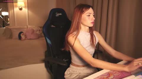 Snapshot of _guesswhat_ chatting on 16, 11, 2025 Katarina online show from 16, 11, 2025