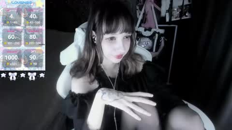  kuro  online show from 2, 10, 2025