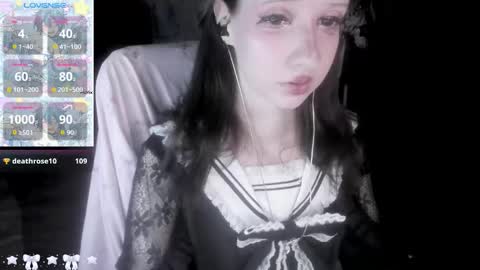  kuro  online show from 6, 2, 2026