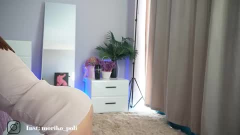 Snapshot of _moriko_ chatting on 11, 9, 2025 Moriko online show from 11, 9, 2025