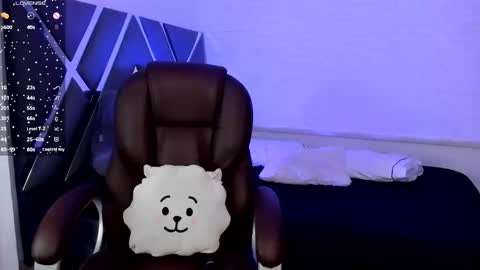 Snapshot of _niah_ chatting on 27, 2, 2025 Niah You can call me Ni or cutie haha online show from 27, 2, 2025