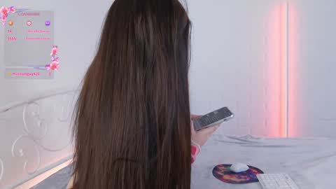 Snapshot of _noell_ chatting on 11, 12, 2024 Vivian online show from 11, 12, 2024