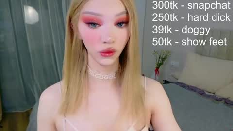 Snapshot of _paprika chatting on 16, 11, 2025 _paprika online show from 16, 11, 2025