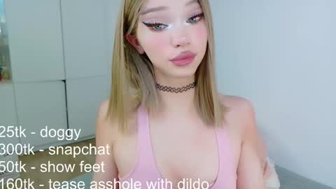 Snapshot of _paprika chatting on 18, 1, 2026 _paprika online show from 18, 1, 2026