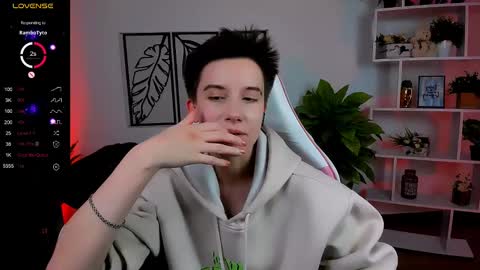 Rein online show from 3, 3, 2025