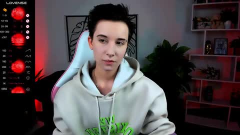 Rein online show from 6, 3, 2025