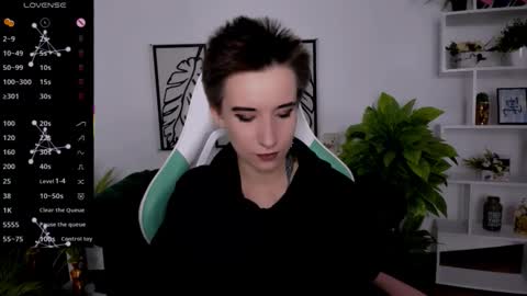 Rein online show from 21, 9, 2025