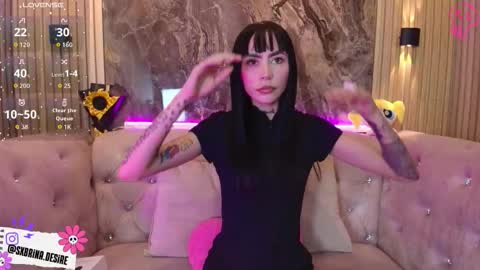 Sabrina online show from 13, 3, 2026