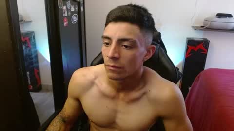 Snapshot of _schnnneider_ chatting on 27, 7, 2026 SCHNEIDER online show from 27, 7, 2026