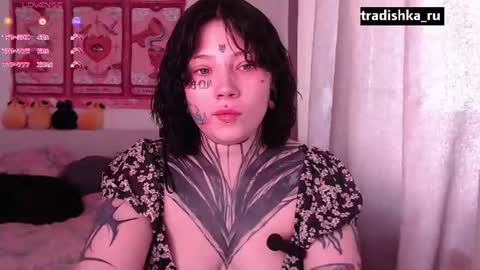 Diana online show from 8, 8, 2026