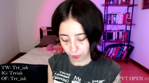 Snapshot of _trriak_ chatting on 15, 1, 2025 luna online show from 15, 1, 2025