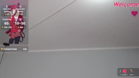 vane online show from 17, 1, 2025