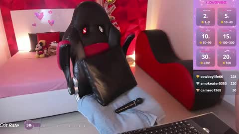 Snapshot of aamanda_queen chatting on 12, 3, 2025 aamanda online show from 12, 3, 2025