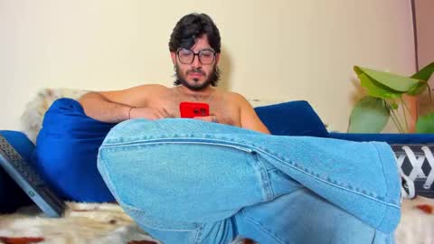 Snapshot of ackerman_eren_ chatting on 5, 2, 2025 R. online show from 5, 2, 2025