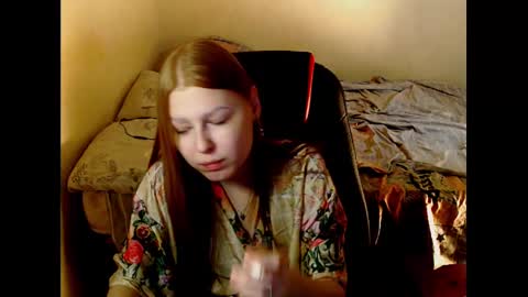 Snapshot of adagretta chatting on 14, 12, 2024 adagretta online show from 14, 12, 2024