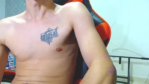 adam hot11 online show from 19, 4, 2026