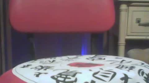 Snapshot of adamsny chatting on 3, 1, 2025 adamsny online show from 3, 1, 2025