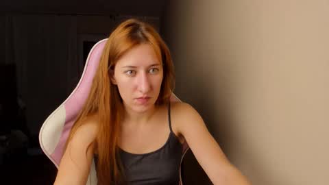 Adell online show from 7, 1, 2026