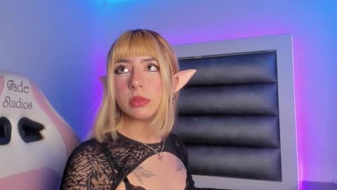 adhalee online show from 31, 1, 2026