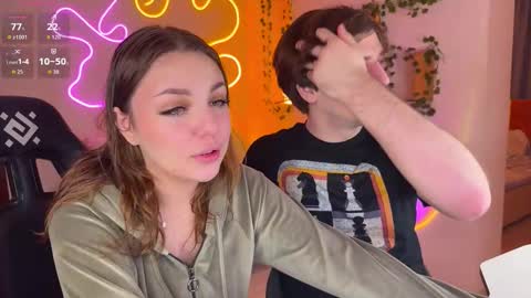 adrean_sofi online show from 12, 11, 2025