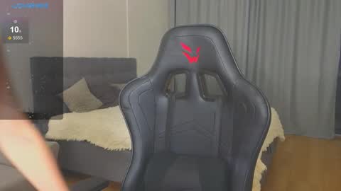 Snapshot of adri_dream chatting on 24, 9, 2025 Adriana online show from 24, 9, 2025