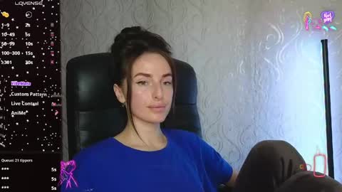 Snapshot of adrihanna chatting on 5, 6, 2026 Adriana online show from 5, 6, 2026