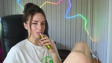 Snapshot of adrihanna chatting on 1, 7, 2026 Adriana online show from 1, 7, 2026